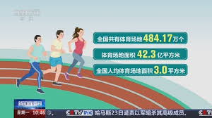 bsports必一网页版 怎么补乒乓球台